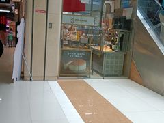 -西村叔叔的店(黄岛青医附院店)