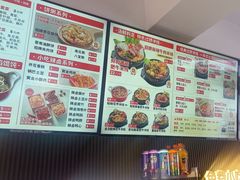 -沁麦源过桥米线(总店)