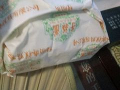 -桂顺斋糕点总厂(荣业大街店)