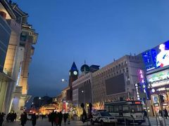 -北京饭店
