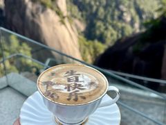 -黄山玉屏楼宾馆餐厅
