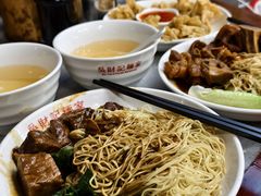-吴财记面家(大同路店)