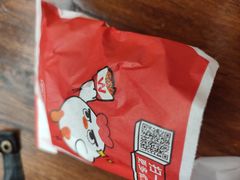 -华莱士·全鸡汉堡(枣园店)