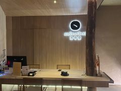 -灸春堂·艾灸·痛症·整脊连锁(丰潭路店)