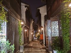 -嘉兴月河历史街区