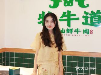 有幸在武汉吃过一次……真的很难忘