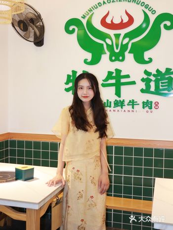 有幸在武汉吃过一次……真的很难忘