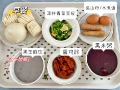 -禧悦府国际月子会所(总店)