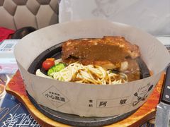 -敏华冰厅(平安金融中心店)