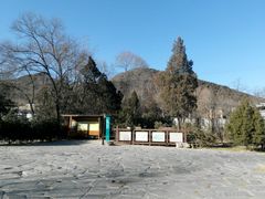 android_upload_pic-北京周口店北京人遗址博物馆