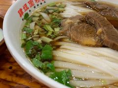 -肆姐面粉馆(坡子街店)