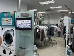 -福奈特洗衣洗鞋(芷江西路店)