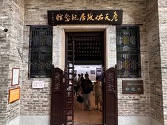 -广州西关永庆坊旅游区