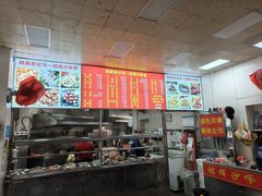 -铭辉沙嗲面(新街商业城店)