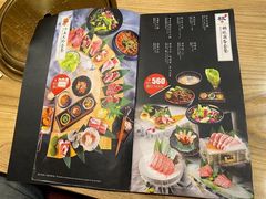 -极炙烧肉