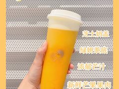 -喜茶(深圳福田星河COCO Park店)