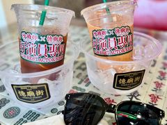 -憶廟街 X 沙角邨(太古城店)