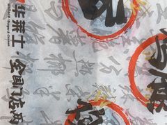 -华莱士炸鸡汉堡(崇文门搜秀城店)