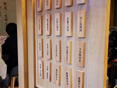 -厝内小眷村(正阳步行街店)