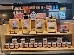 -饕林餐厅(春熙路店)