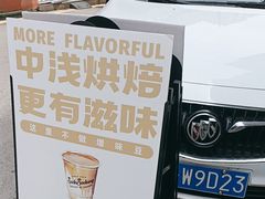 -SeekSeeking咖啡专门店(堰塘街店)