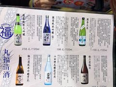 -时代奥城商业广场