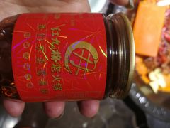 -红九格老火锅(三峡广场店)