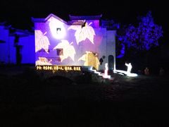 -婺源梦里老家大型山水实景演出