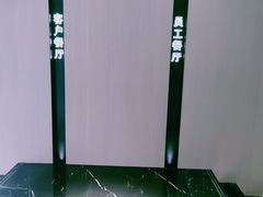 -北京盈之宝宝马4S店(望京店)