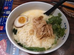 -和府捞面(方庄店)