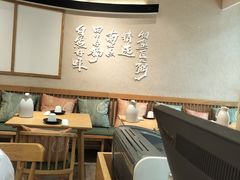 -唐食语粥(青山万达广场店)