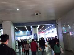 -合肥火车站(地铁站)