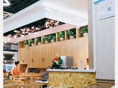 大堂-北戴河庆山饭店·海鲜砂锅粥(北戴河黑石路店)