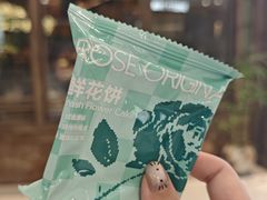 -石家庄万象城