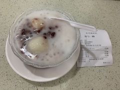 红豆西米汤丸-芬芳甜品(同福路店)