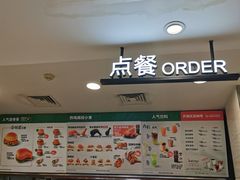 -德克士(北京站店)