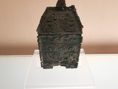 -上海博物馆(人民广场馆)