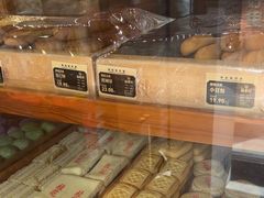 -稻香村(文殊院旗舰店)