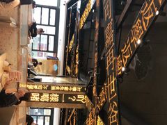 -香港新发烧腊茶餐厅(书城店)