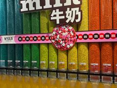 -m豆巧克力世界(上海世茂广场店)