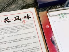 -美极鲜食坊(宝安南路店)