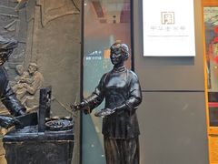 -夫妻肺片·老字号