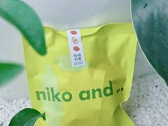 -泽田本家·铜锣烧(美罗城店)
