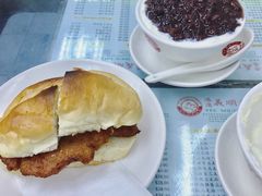 -义顺牛奶公司