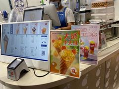 -波比艾斯(国金街店)