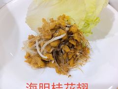 -汕尾巴黎半岛酒店