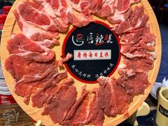 -唇辣号重庆老火锅(燕郊鑫乐汇店)