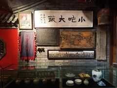 -正阳门饭庄·烤鸭·北京菜(万丰路七里庄店)