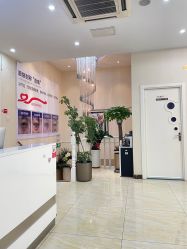 -紫洁俪方（北京）医疗美容