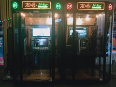 -幸福蓝海国际影城(宜昌水悦城店)